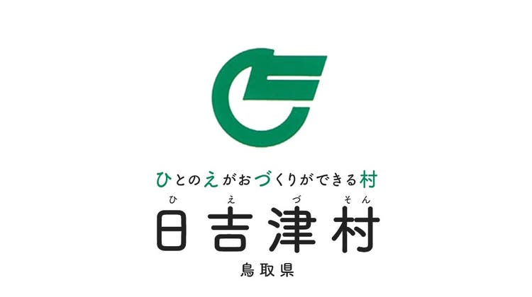 スポーツ広場の写真1