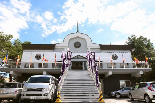 南永山駅周辺の少人数で貸切できるお店 レンタルスペースまとめ スペースマーケット 南永山駅周辺の少人数で貸切できるお店 レンタルスペースまとめ スペースマーケット