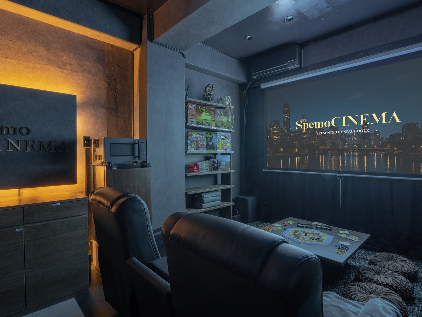 SpemoCINEMA神田の内観