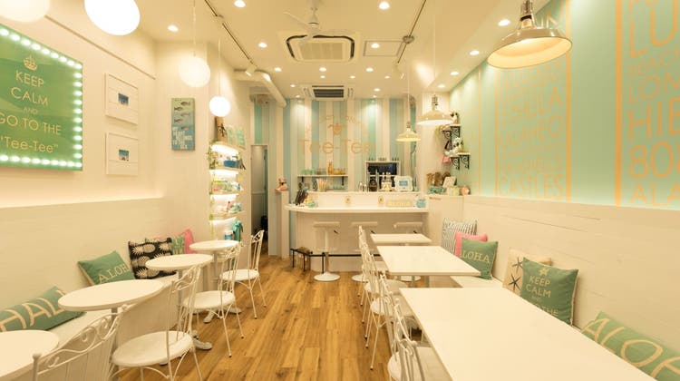 Hawaiian Cafe Bar Tee Tee 渋谷駅 表参道駅より徒歩6分 Hawaiian Cafe Bar Tee Tee 渋谷駅 表参道駅より徒歩6分