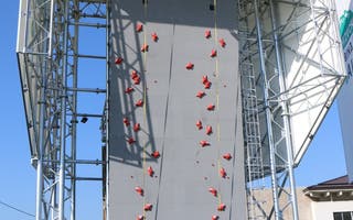 スピード競技場