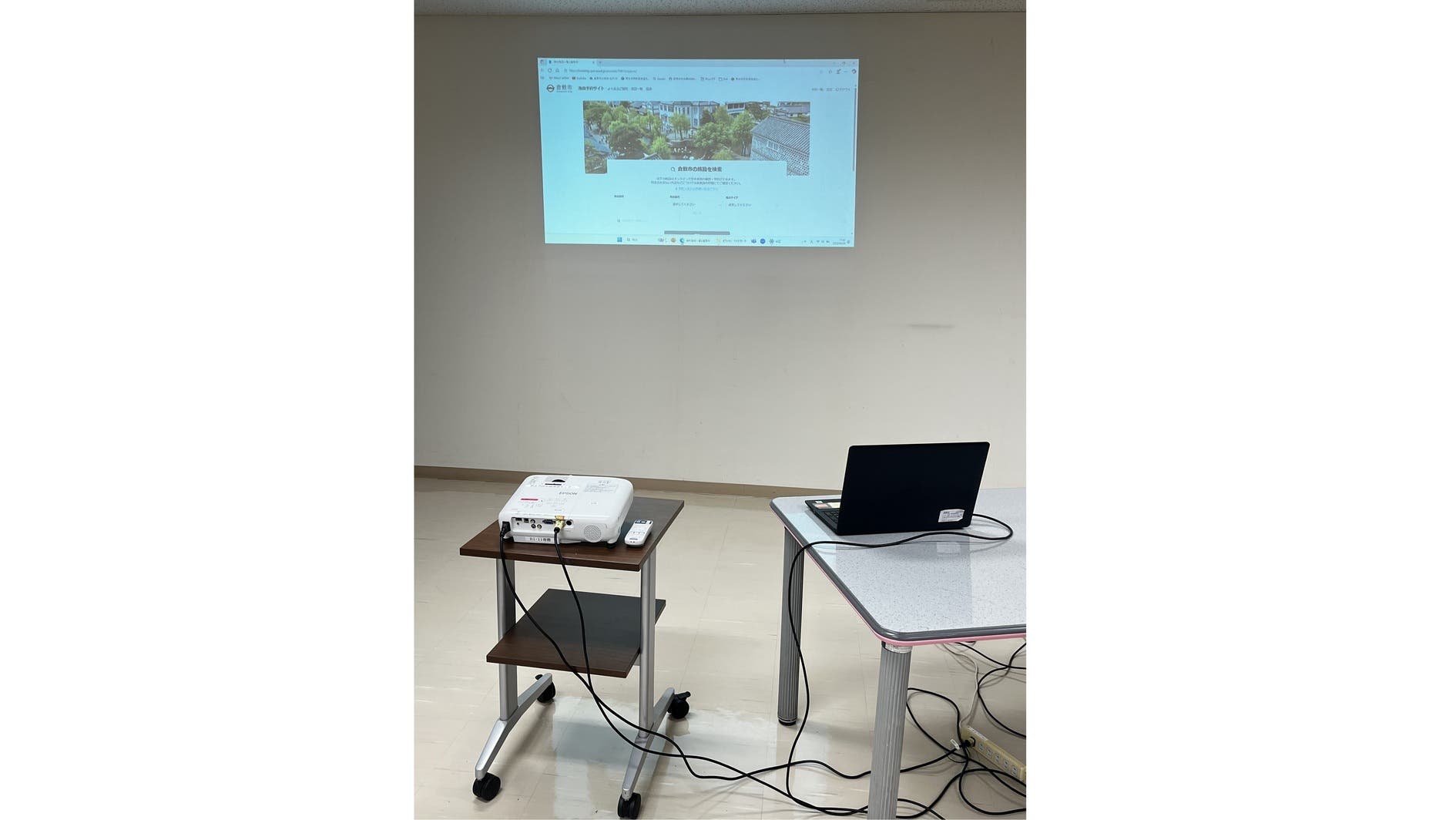 プロジェクター半日の画像1