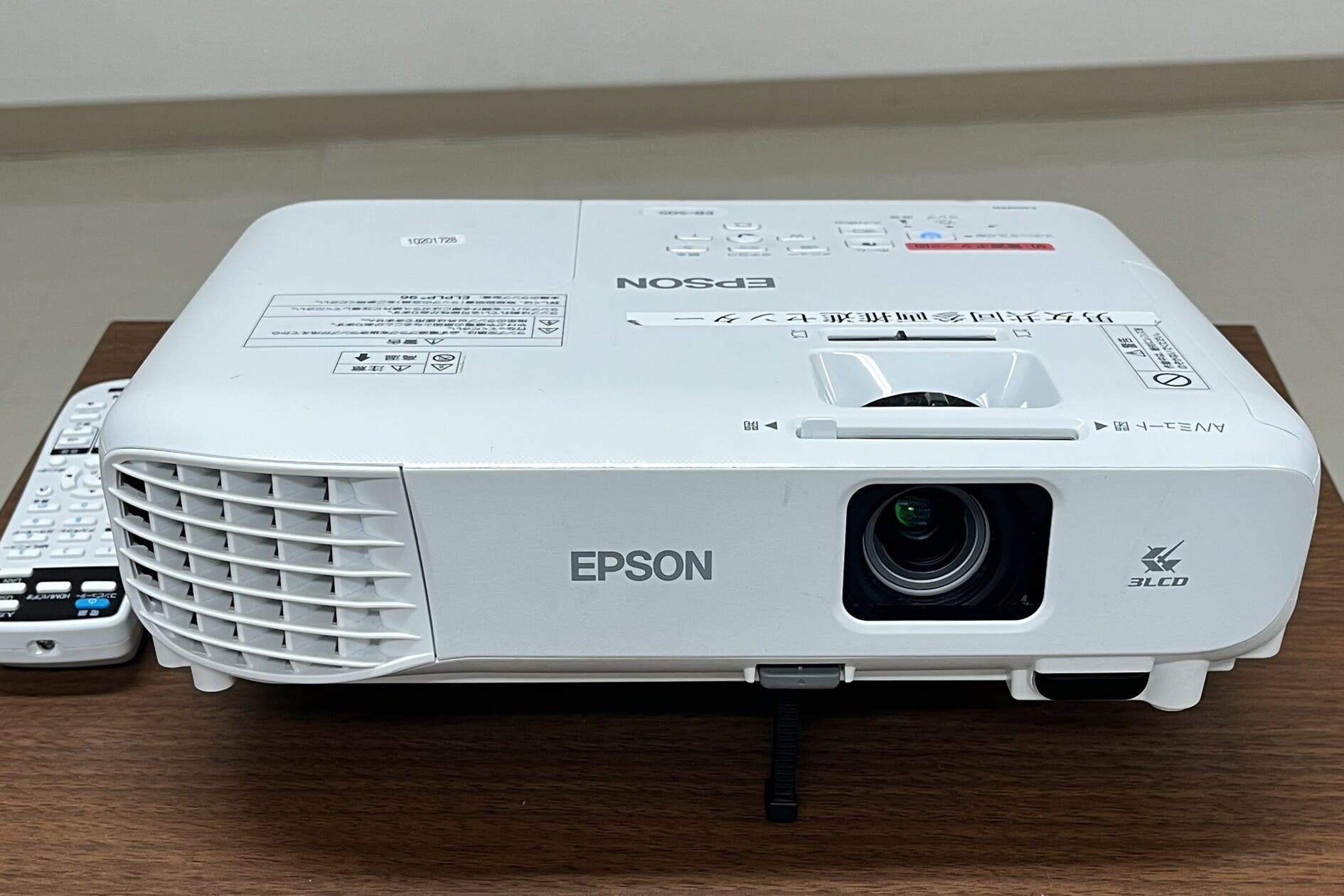 プロジェクター半日の画像2