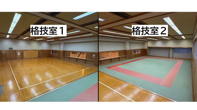 格技室の写真1