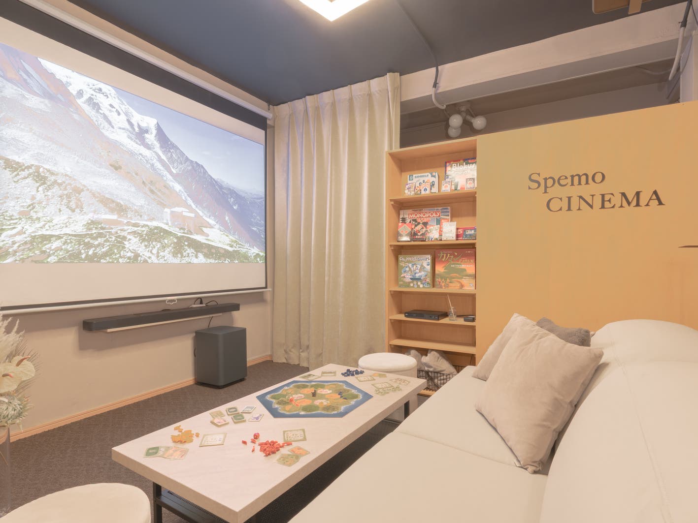 SpemoCINEMA秋葉原Theatre2の内観