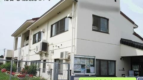 花谷地域交流センターの写真1