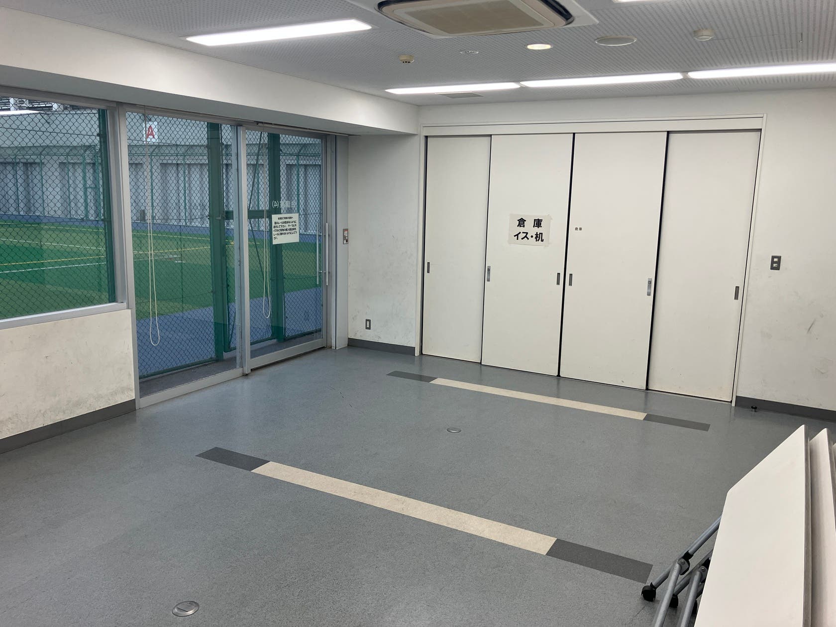 会議室 4（空き状況のみ照会）