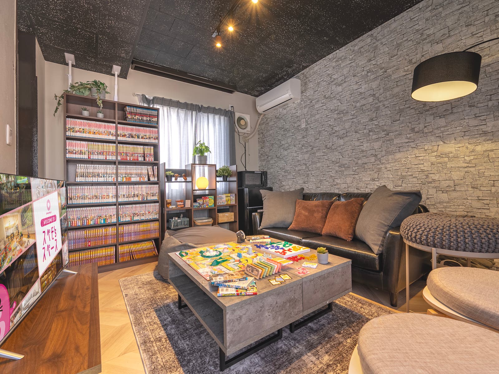 ピース大宮の内観