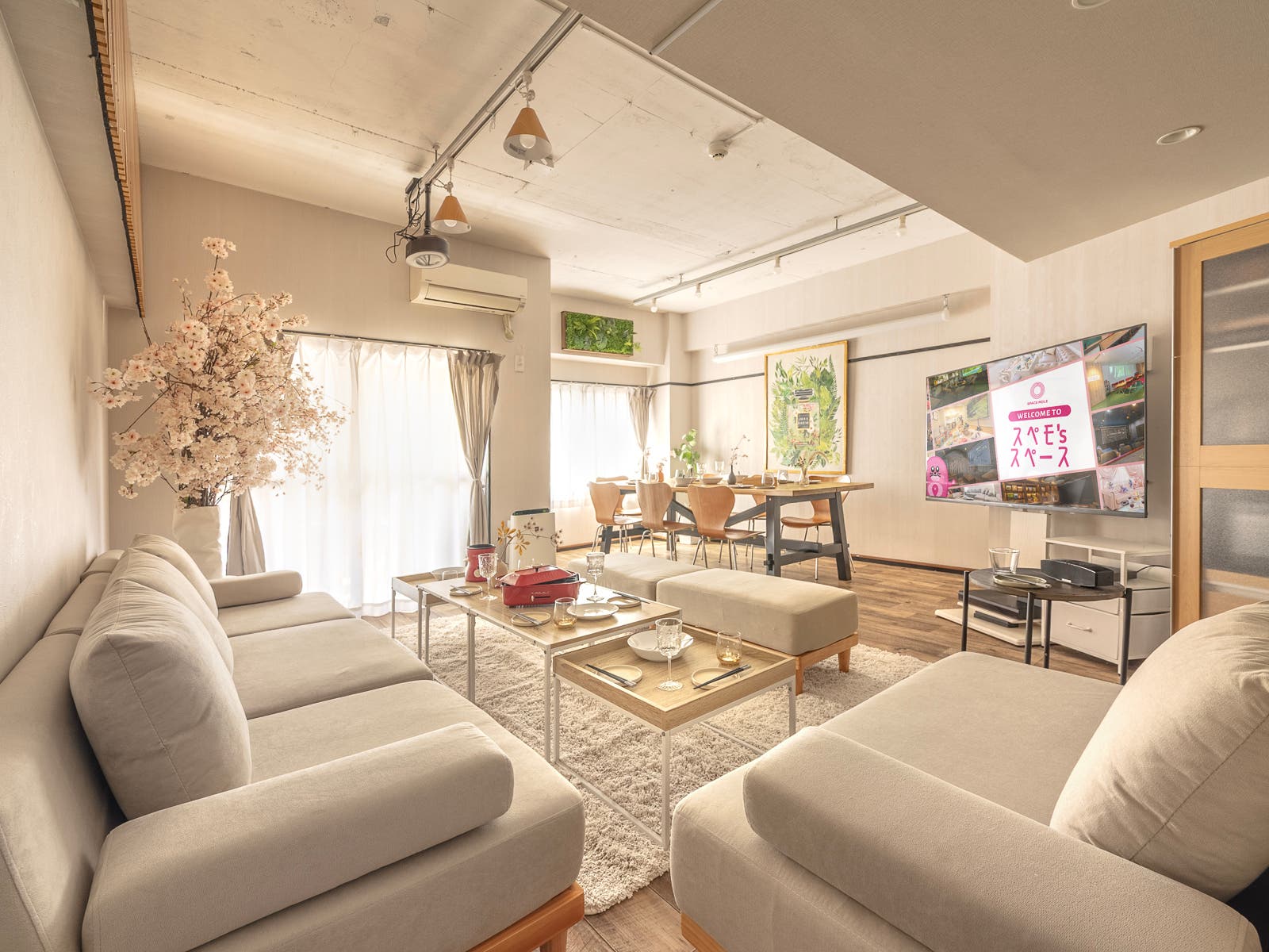 Oasis大久保の内観