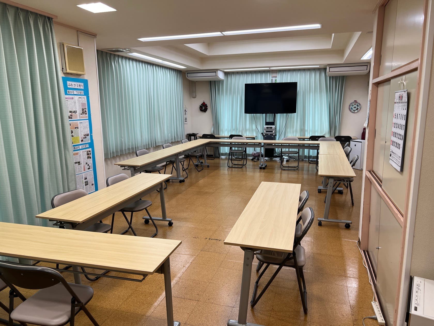 地域活動コーナー