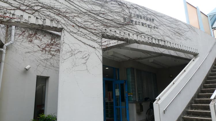 地域活動コーナー、調理室の写真1