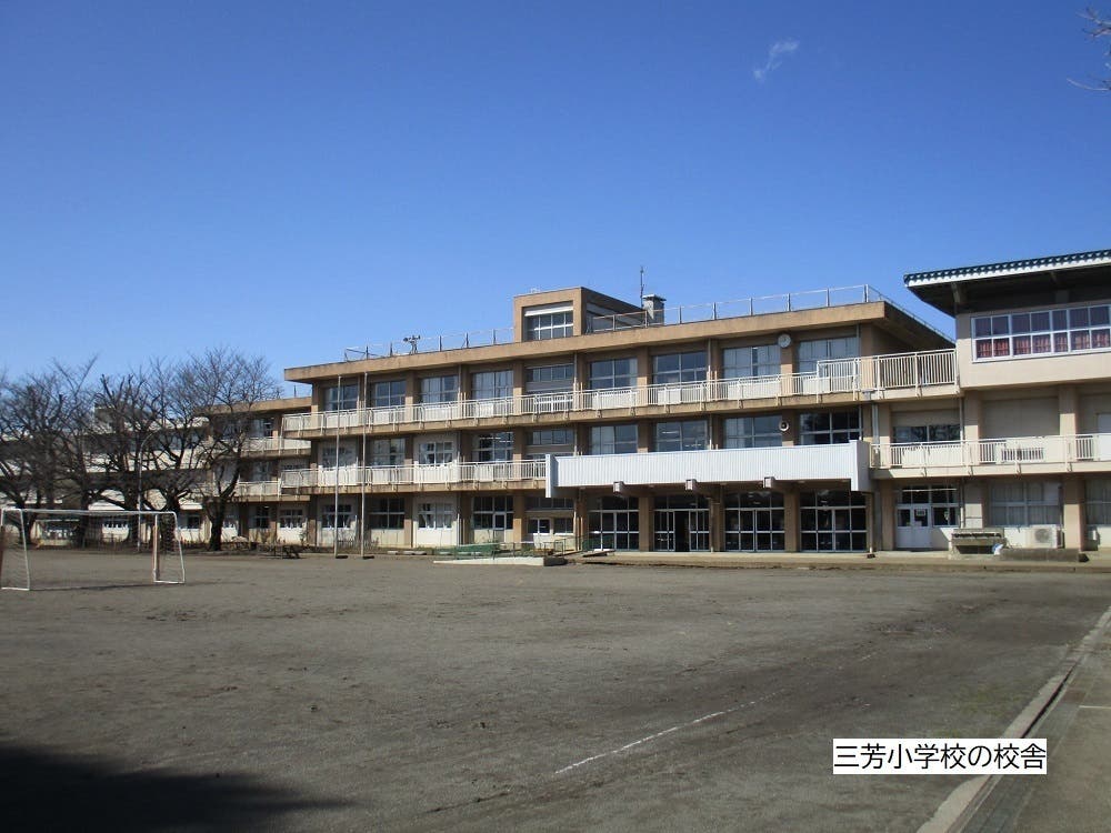 校庭