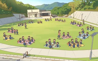 イベント広場