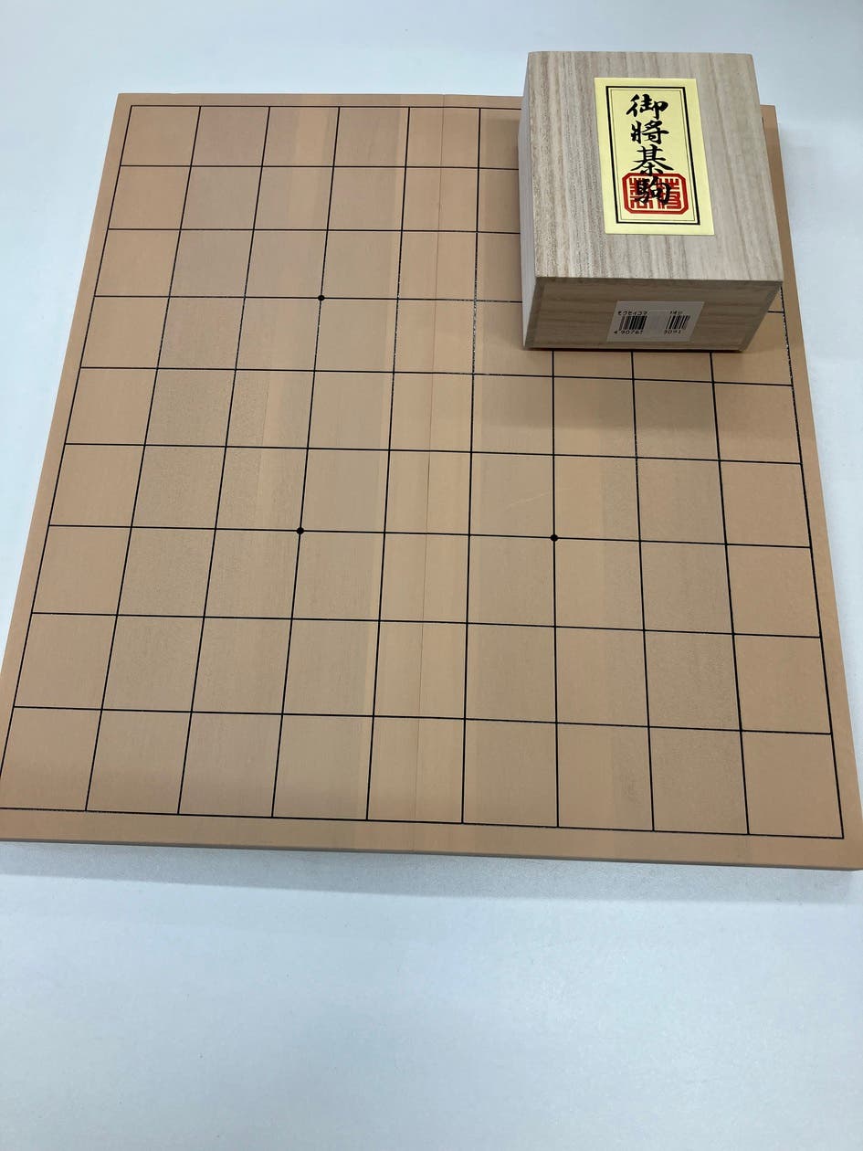 将棋セットの画像1