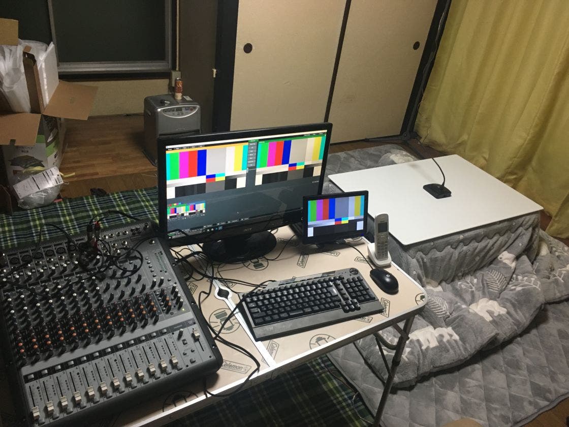 「みんなの放送室」ごたんの配信用スタジオ | スペースマーケット