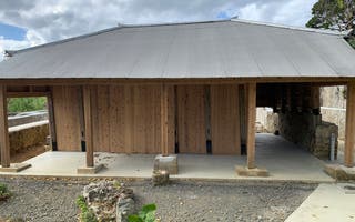 前里屋敷 C棟