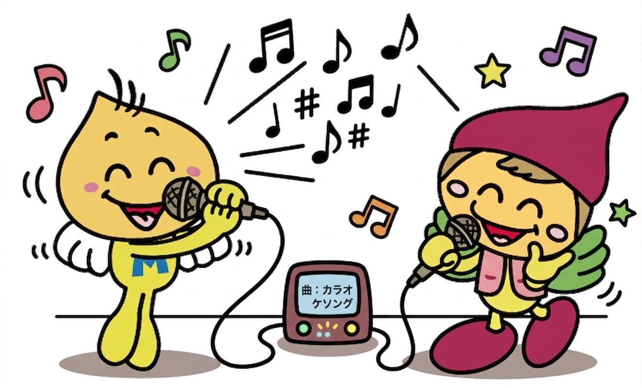 通信カラオケ