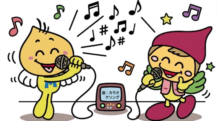 通信カラオケの写真1