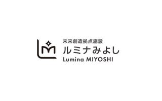 コミュニティールーム