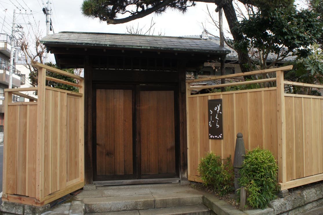 庭でのバーベキュー リノベーションを施したリビングダイニング Opでキッチン使用可でもおくつろぎいただけるパッケージ スペースマーケット