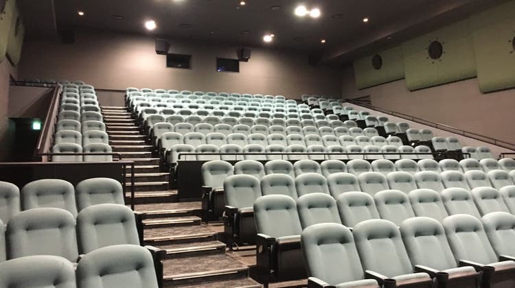 ユナイテッド シネマ アクアシティお台場 お台場 254席 映画館で ユナイテッド シネマ アクアシティお台場 お台場 254席 映画館で