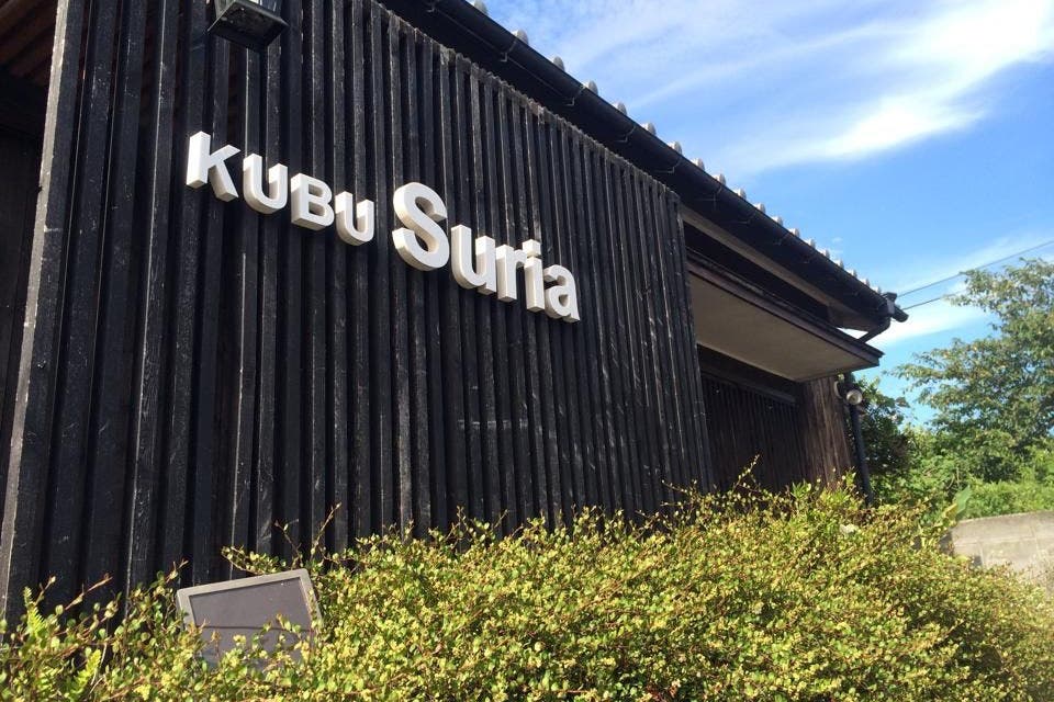 葉山 一色海岸から徒歩10分 日本家屋の 本のある Cafe 裸足でゆったりくつろいでいただける空間です スペースマーケット
