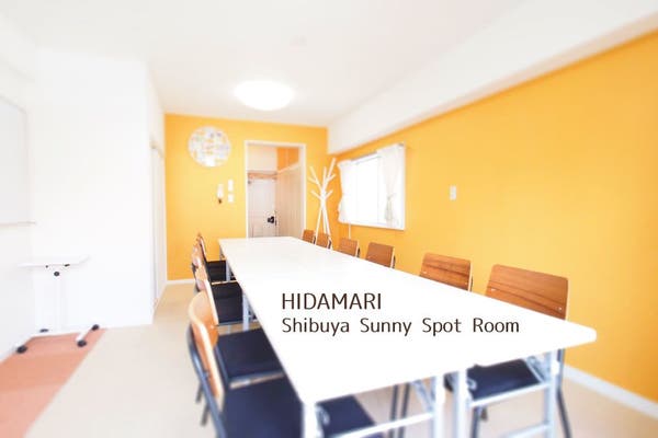 東京都の格安セミナールーム 研修会場まとめ スペースマーケット