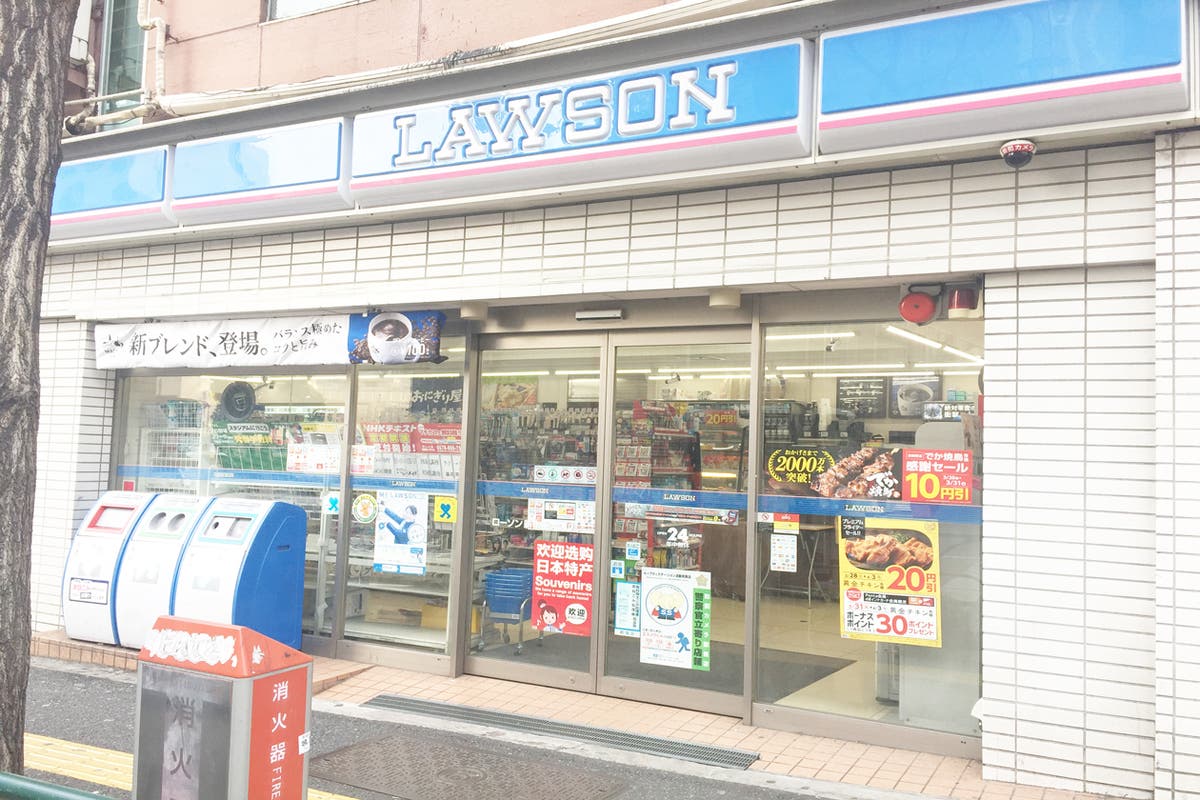 新宿三丁目 新宿駅から駅近 徒歩3分 中規模会議室 30人まで セミナー 会議 オフ会などに最適 スペースマーケット 新宿三丁目 新宿駅から駅近 徒歩3分 中規模会議室 30人まで セミナー 会議 オフ会などに最適 スペースマーケット