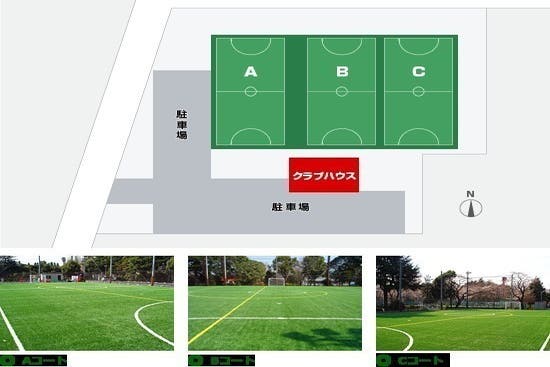 おすすめ 東京都のパーティーに使えるレンタルスペース 181ページ目 スペースマーケット