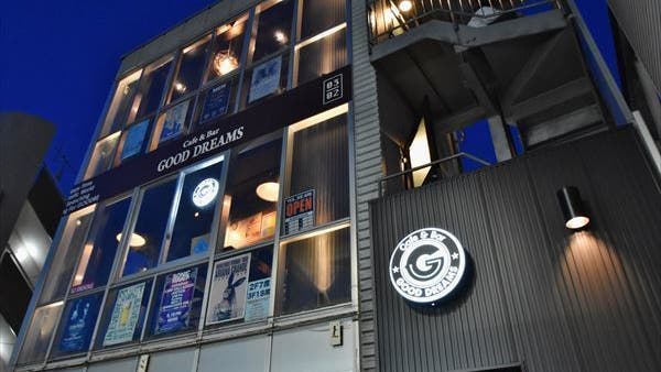 調布市版 子連れok 室内の子供の遊び場としても人気なレンタルスペース スペースマーケット 調布市版 子連れok 室内の子供の遊び場としても人気なレンタルスペース スペースマーケット