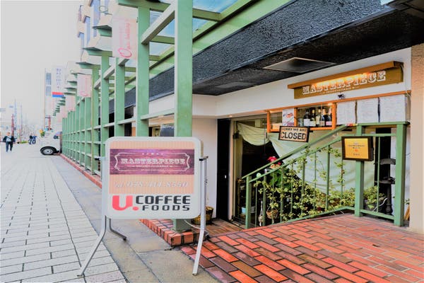 神戸市東灘区で人気のレンタルキッチン キッチンスタジオを紹介 スペースマーケット