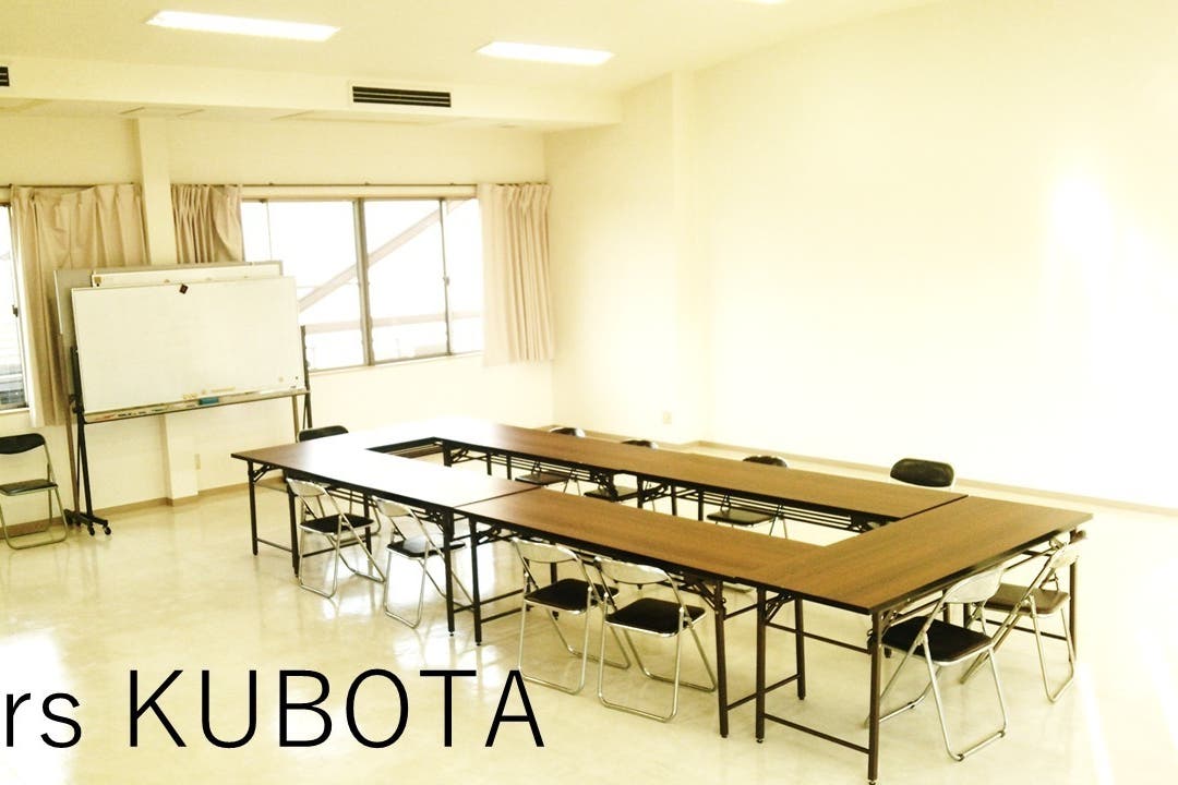 Airs Kubota 愛媛県新居浜市 設備全て無料 最大50名 貸し会議室 レンタルスペース スペースマーケット Airs Kubota 愛媛県新居浜市 設備全て無料 最大50名 貸し会議室 レンタルスペース スペースマーケット