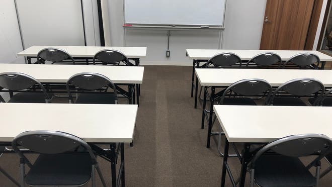 つくば市 おすすめの貸し会議室まとめ スペースマーケット つくば市 おすすめの貸し会議室まとめ スペースマーケット