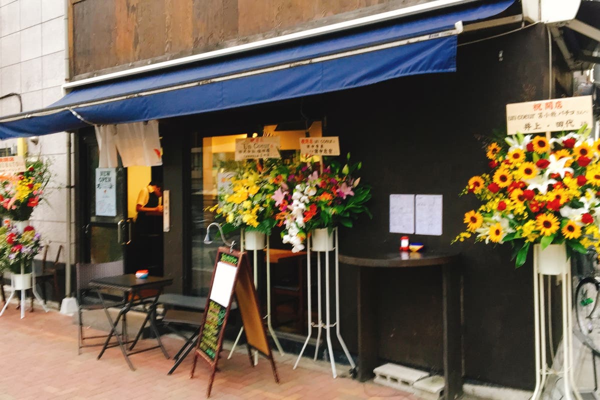 東中野駅すぐイタリア料理店の2階 スペースマーケット 東中野駅すぐイタリア料理店の2階 スペースマーケット