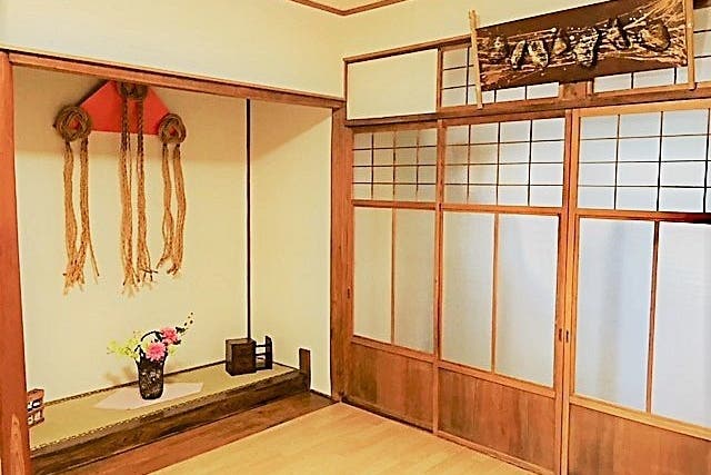 町家レンタルスペース 丸本屋 築70年坪庭 1棟貸町家 Tv 映画のロケ コスプレ撮影 にご利用 復活プランもあります スペースマーケット 町家レンタルスペース 丸本屋 築70年坪庭 1棟貸町家 Tv 映画のロケ コスプレ撮影 にご利用 復活プランもあります スペースマーケット