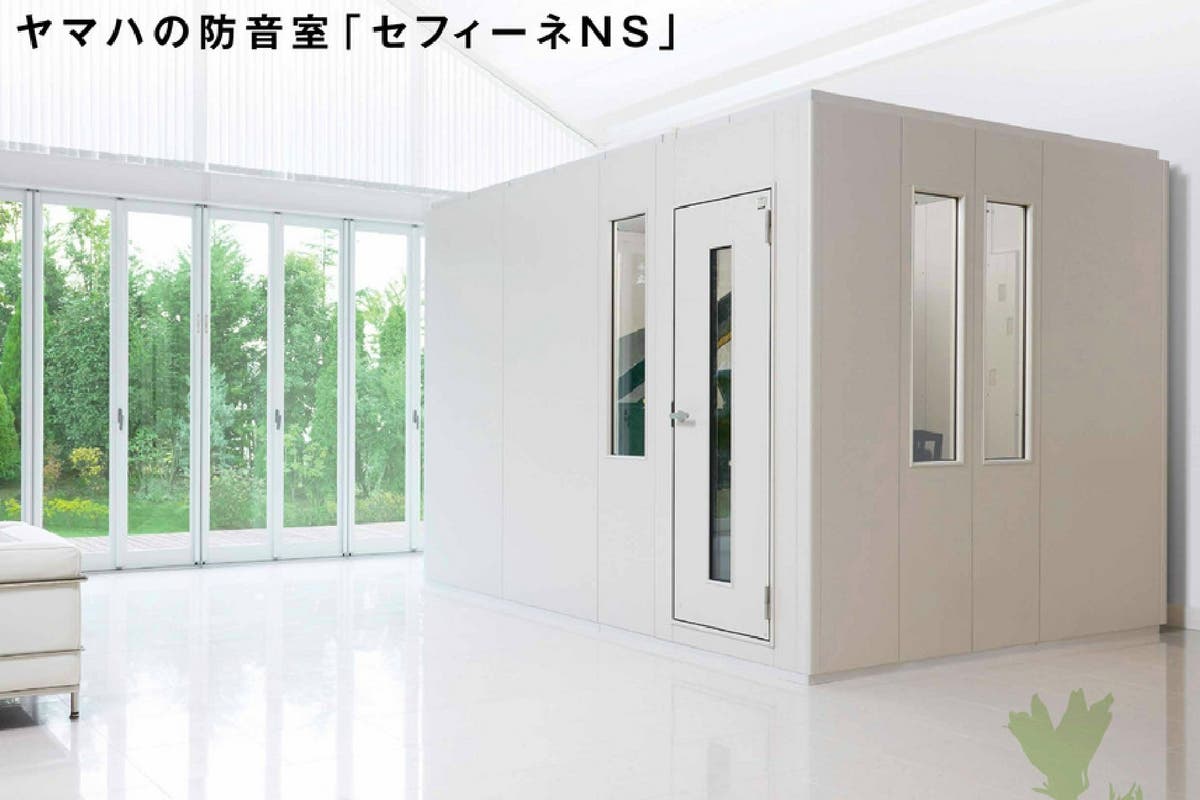 地下鉄花園町徒歩4分 ヤマハ セフィーノns4 3畳 防音室 レッスンや練習 アンサンブルに スペースマーケット 地下鉄花園町徒歩4分 ヤマハ セフィーノns4 3畳 防音室 レッスンや練習 アンサンブルに スペースマーケット