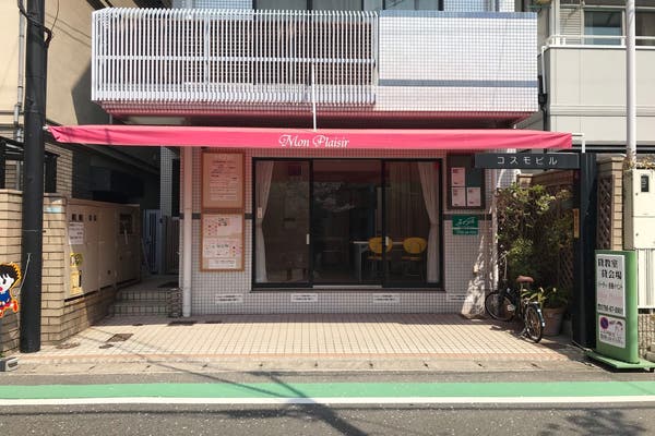 西宮北口駅周辺のおすすめイベント会場 イベントスペースまとめ スペースマーケット