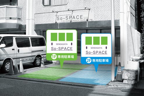 A Room 北参道 原宿 ウッディーな多目的スペース ピクチャーレール スポットライト 専用トイレ付 スペースマーケット