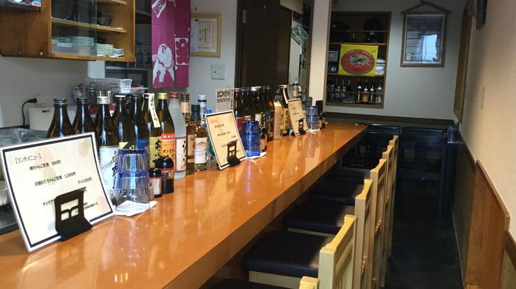 川崎市川崎区 キッチンも使えるバルスペース 女子会 お誕生日会 ママ会 1日レストラン バーに 川崎市川崎区 キッチンも使え 川崎市川崎区 キッチンも使えるバルスペース 女子会 お誕生日会 ママ会 1日レストラン バーに 川崎市川崎区 キッチンも使え