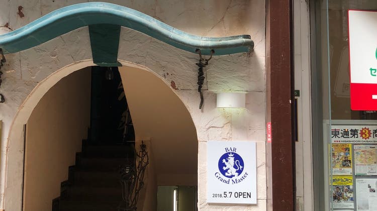 梅田駅徒歩で5分にあるイベントスペースです 女子会 結婚式の2次会 誕生日会 会議利用などに 梅田駅徒歩で5分にあるイベント 梅田駅徒歩で5分にあるイベントスペースです 女子会 結婚式の2次会 誕生日会 会議利用などに 梅田駅徒歩で5分にあるイベント