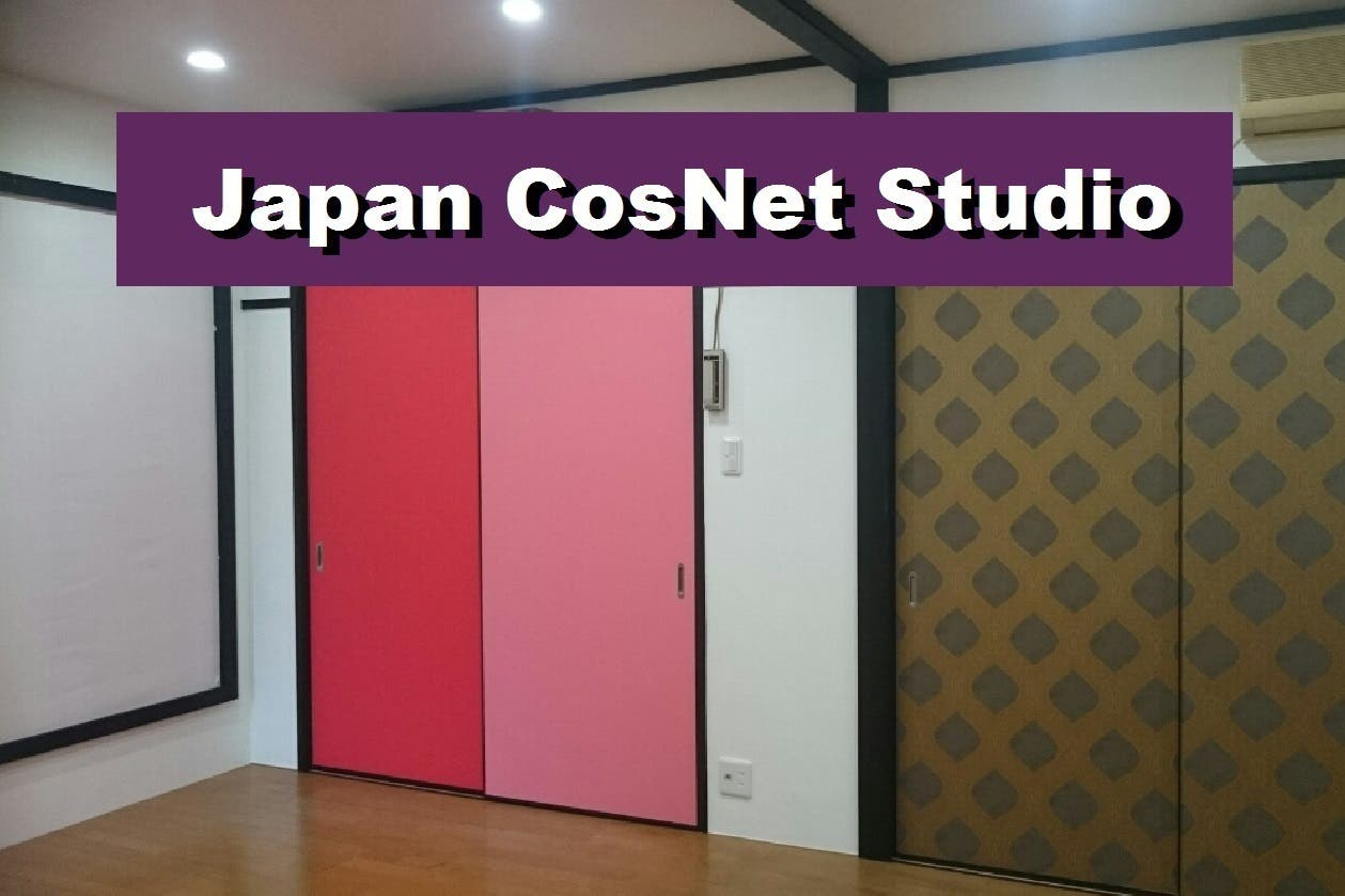 プロジェクターの背景画像で疑似体験ができるスタジオルーム スペースマーケット プロジェクターの背景画像で疑似体験ができるスタジオルーム スペースマーケット