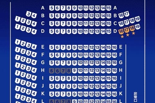 阿久比 234席 映画館で 会社説明会 株主総会 講演会の企画はいかがですか スペースマーケット 阿久比 234席 映画館で 会社説明会 株主総会 講演会の企画はいかがですか スペースマーケット