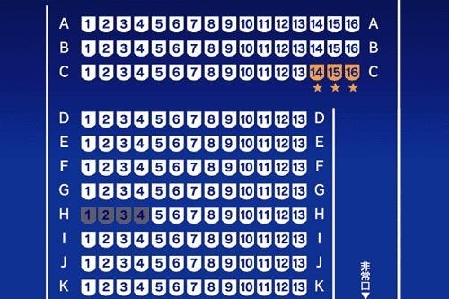 阿久比 184席 映画館で 会社説明会 株主総会 講演会の企画はいかがですか スペースマーケット 阿久比 184席 映画館で 会社説明会 株主総会 講演会の企画はいかがですか スペースマーケット