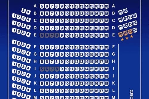 阿久比 2席 映画館で 会社説明会 株主総会 講演会の企画はいかがですか スペースマーケット 阿久比 2席 映画館で 会社説明会 株主総会 講演会の企画はいかがですか スペースマーケット