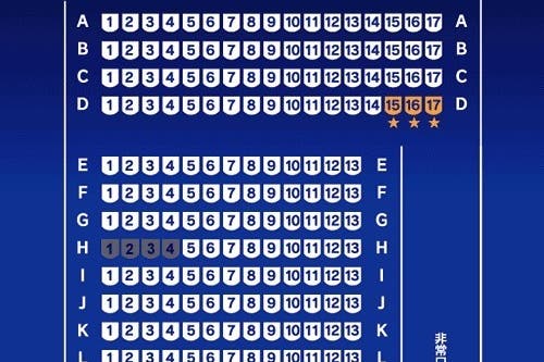 阿久比 4席 映画館で 会社説明会 株主総会 講演会の企画はいかがですか スペースマーケット 阿久比 4席 映画館で 会社説明会 株主総会 講演会の企画はいかがですか スペースマーケット