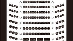 【大津 133席】映画館で、会社説明会、株主総会、講演会の企画はいかがですか？の写真2