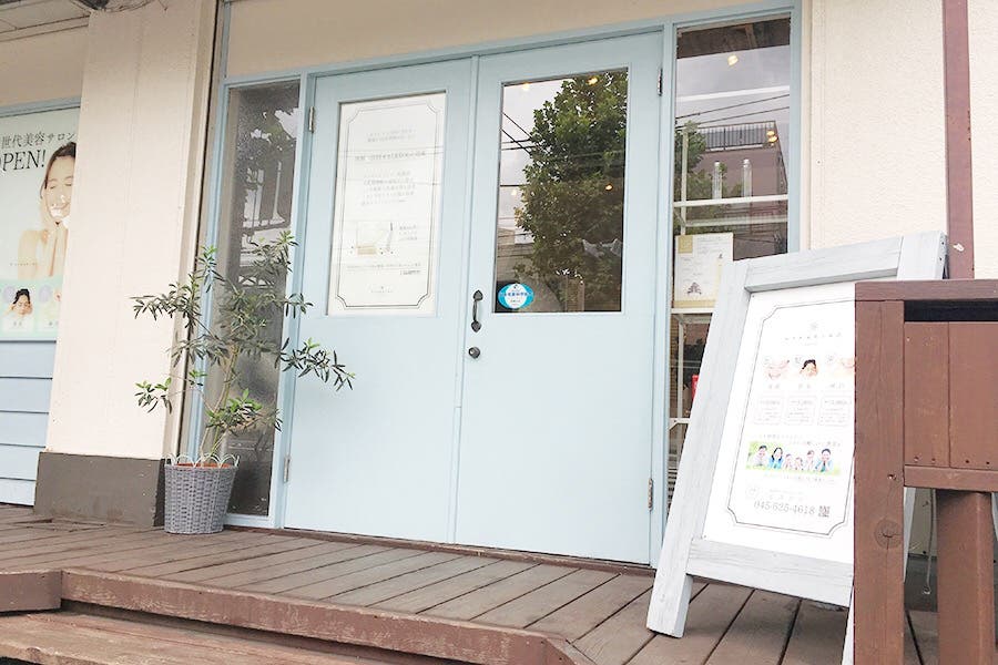 元町 中華街駅5分 好立地 ボタニカルな癒しの店内 エステ ネイルなど 各種レッスンにも最適 スペースマーケット 元町 中華街駅5分 好立地 ボタニカルな癒しの店内 エステ ネイルなど 各種レッスンにも最適 スペースマーケット