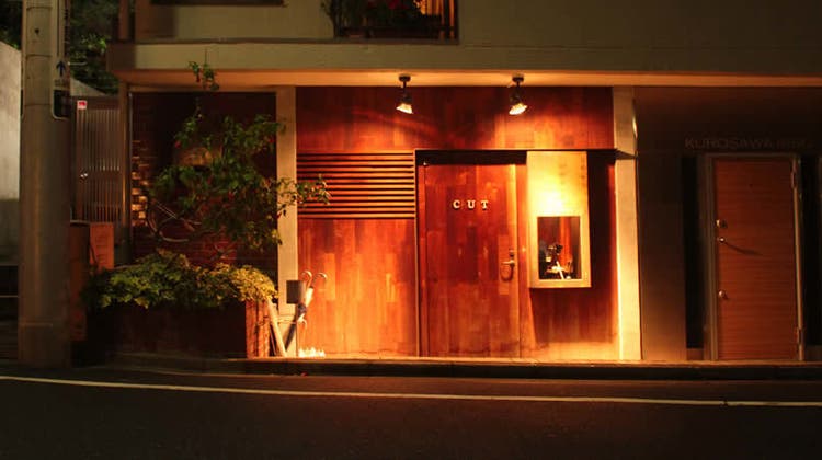 南青山 表参道 大人の隠れ家バー 南青山bar Cut 表参道 大人の隠れ家風バー 南青山 表参道 大人の隠れ家バー 南青山bar Cut 表参道 大人の隠れ家風バー