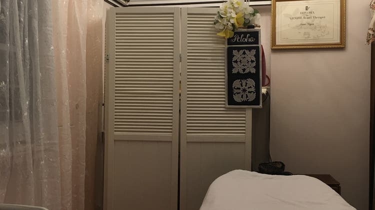 レンタルサロン サロンなどに よもぎ蒸し座器あり 2 3人での省スペース利用などに 閑静な住宅地にある かわいいピ レンタルサロン サロンなどに よもぎ蒸し座器あり 2 3人での省スペース利用などに 閑静な住宅地にある かわいいピ