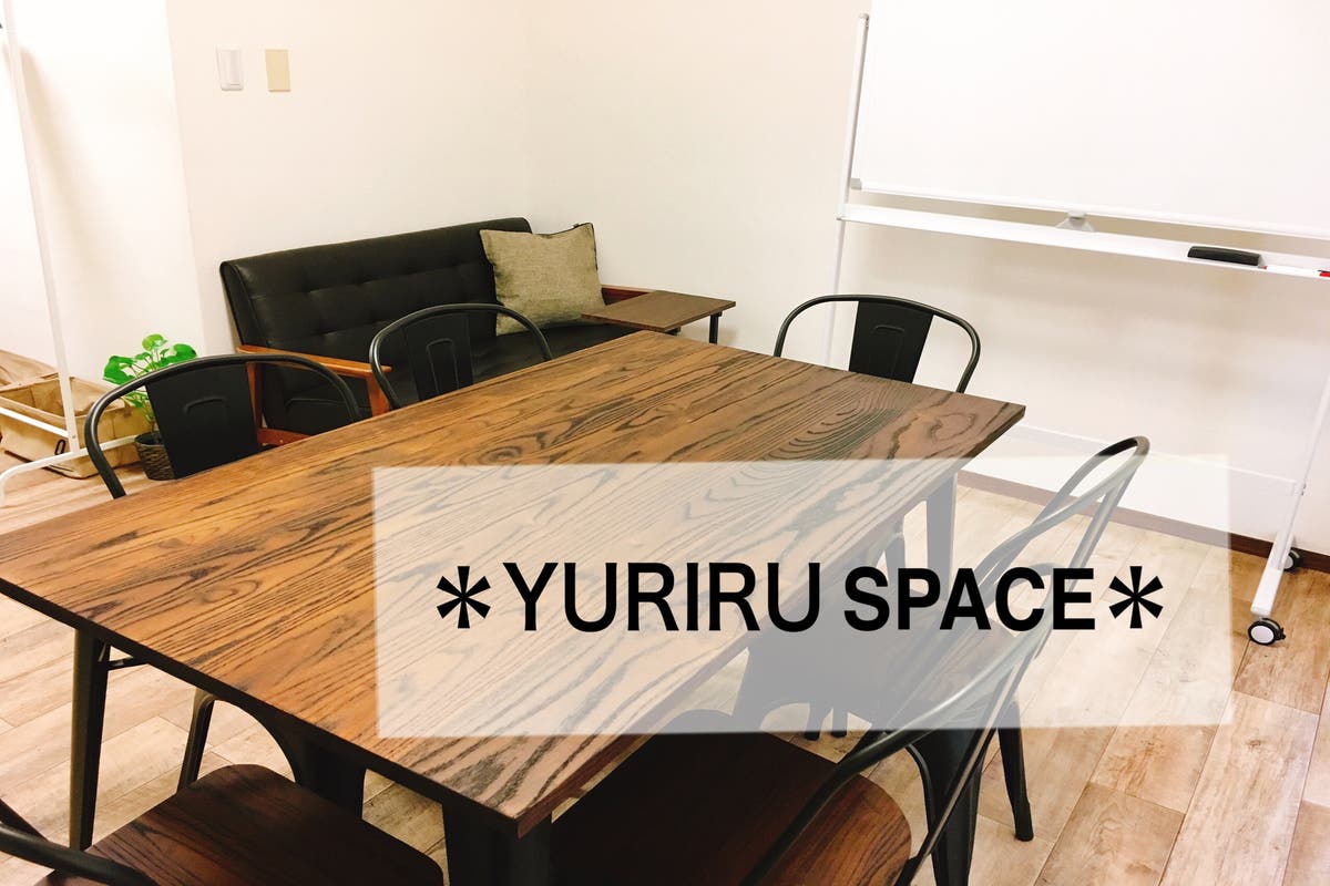 名古屋駅 東口徒歩2分 駅近で会議に商談 カフェ代わりに Wifi無料 ホワイトボード エアコン完備 換気できます スペースマーケット